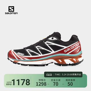 salomon 萨洛蒙 男女运动鞋跑步鞋户外机能潮鞋所罗门XT-6熔岩