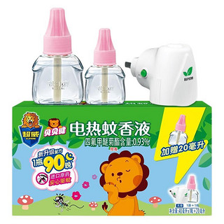 贝贝健 电热蚊香液 40ml*2瓶+30ml*2瓶+1器