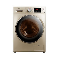 Midea 美的 MD100V332DG5 洗烘一体机 10kg 摩卡金