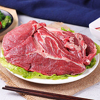 伊赛牛肉 国产原切谷饲黄牛牛腱  1kg