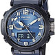 Casio Men's PRO TREK(Model: PRW-6600Y-2CR)