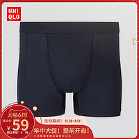 UNIQLO 优衣库 男装 AIRism针织短裤(内裤凉感/舒爽内衣速干亲肤) 434172