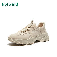 hotwind 热风 学院风男士时尚休闲鞋青年复古老爹鞋H42M9301
