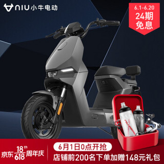 Niu Technologies 小牛电动 F0 70电动自行车