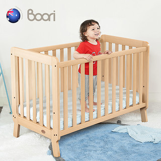 BOORI Boori哈宝婴儿床拼接床多功能实木儿童床欧式bb床进口宝宝床幼儿床安全环保植物油 B-HACOC/AD 杏仁色