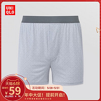 UNIQLO 优衣库 男装 AIRism平脚短裤(内裤 舒爽内衣 亲肤) 434869