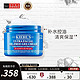 Kiehl's 科颜氏 Kiehl’s）果冻清爽高保湿面霜 补水控油 125ml 男女通用礼物护肤