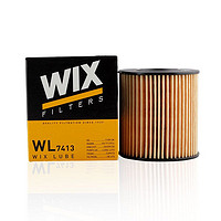 WIX 维克斯 机滤纸芯WL7413适配标致307/206/凯旋/世嘉/308