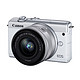 Canon 佳能 EOS M200 APS-C画幅 微单相机 白色 EF-M 15-45mm F3.5 单头套机