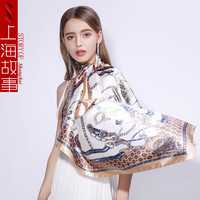 上海故事 女士缎面大方丝巾 4条