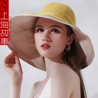 达芬奇密码 时尚女渔夫显脸小夏季遮脸防晒太阳帽遮阳帽