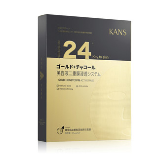 KANS 韩束 黄金肌肽蜂窝活效抚纹面膜