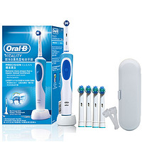 Oral-B 欧乐-B D12 电动牙刷+旅行盒+刷头*4+防尘盖 蓝色