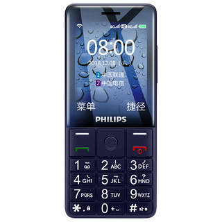 PHILIPS 飞利浦 E289 4G手机 星空灰