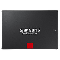 SAMSUNG 三星 850 PRO SATA 固态硬盘（SATA3.0）