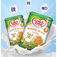 88VIP：Cow&Gate; 牛栏 婴幼儿奶粉易乐罐 4段 800g*8罐