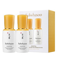 Sulwhasoo 雪花秀 滋盈肌本青春眼霜礼盒装 25ml*2