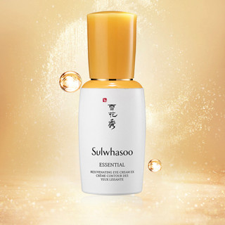 Sulwhasoo 雪花秀 滋盈肌本青春眼霜 25ml