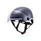 PLUS会员：Yadea 雅迪 1000005 电动车头盔