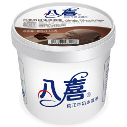 京东生鲜 冰淇淋专场 满199-100/299-150元 另附单品推荐~