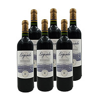 88VIP：LAFEI 拉菲 进口传奇波尔多 原瓶进口葡萄红酒 750ml*6瓶
