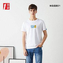 Hieiika 海一家 HBKTX20210426 男士短袖T恤
