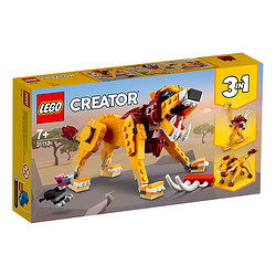 LEGO 乐高 创意百变系列 31112 狂野狮子