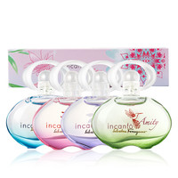 Salvatore Ferragamo 菲拉格慕 Incanto系列 女士香水礼盒装 (彩虹淡香水EDT5ml+情人淡香水EDT5ml+仲夏淡香水EDT5ml+绽放淡香水EDT5ml)