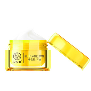 百科商品简介:安贝儿这款婴儿马油防皴霜,采用温和配方,富含多种营养