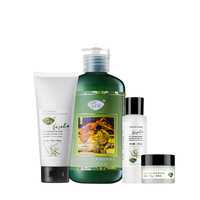 AFU 阿芙 荷荷巴系列护肤套装 (洁肤乳115g+爽肤水250ml+保湿乳25ml+保湿霜15g)