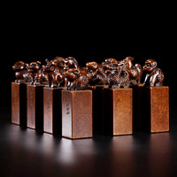 西泠印社 十二生肖印章古风铜章名字刻字姓名签名盖章签字藏书国画书法私人闲章西冷个人引首成品篆刻订做定刻