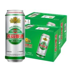 燕京啤酒 金币消费券后48.66 燕京精品啤酒500ml*12瓶*2 共24瓶