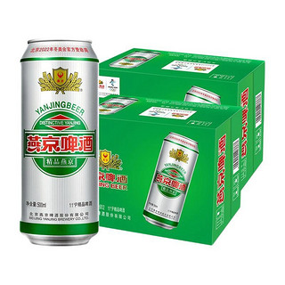 YANJING BEER 燕京啤酒 精品啤酒 500ml*24听