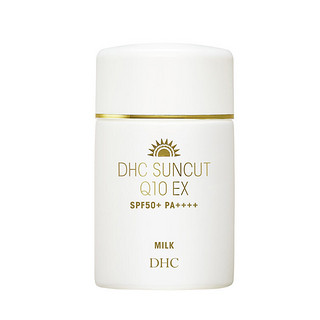 Dhc 蝶翠诗面部防晒 Dhc 蝶翠诗紧致焕肤防晒乳spf50 Pa 50ml 2 报价价格评测怎么样 什么值得买