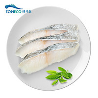 ZONECO 獐子岛 冷冻鳕鱼段（去骨去刺） 500g/袋