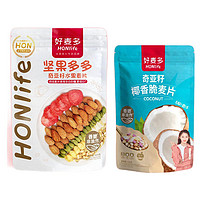 HONlife 好麦多 奇亚籽水果麦片坚果多多袋装可干吃早餐代餐多规格口味可选