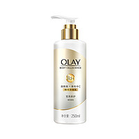 OLAY 玉兰油 莹润亮泽精华身体乳 橙花香氛 250ml