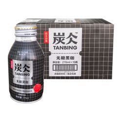 农夫山泉 炭仌咖啡 无糖黑咖 即饮咖啡铝罐270ml*15瓶