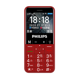 PHILIPS 飞利浦 E516 4G手机 512MB+4GB 炫舞红
