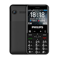 PHILIPS 飞利浦 E516 4G手机 512MB+4GB 陨石黑