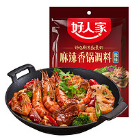 TEWAY FOOD 好人家 麻辣香锅干锅调味料 糯香味 220g