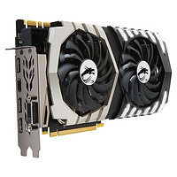 MSI 微星 GeForce GTX1070Ti Titanium 8G 显卡 8GB 黑白