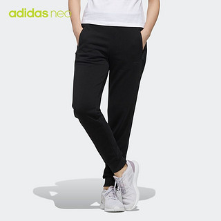 adidas 阿迪达斯 官网 adidas neo W FAV TP 女装运动裤EI4317