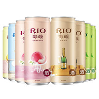 RIO 锐澳 微醺组合装 5口味 330ml*8罐