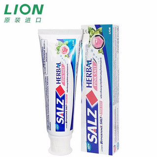 LION 狮王 日本LION 草本粉盐清新口气洁齿护龈咸味牙膏 90g（泰国原产进口）