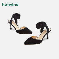 hotwind 热风 女士时尚细跟鞋 H35W9106
