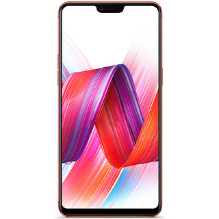 OPPO R15 梦镜版 4G手机 6GB+128GB 梦镜红