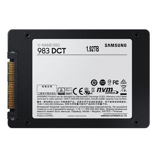 SAMSUNG 三星 983 DCT U.2 固态硬盘 1.92TB (PCI-E3.0)