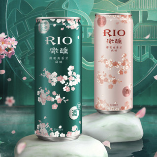 RIO 锐澳 微醺系列 春季限定 预调鸡尾酒 樱花龙舌兰风味 330ml*2罐