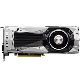 LEADTEK 丽台 GTX 1080 公版 显卡 8GB 银黑色